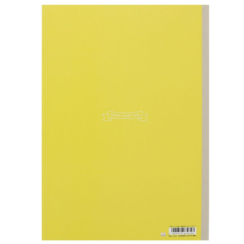 Sun Star Miori B5 Study Notebook - SCOOBOO - S2638614 - Ruled