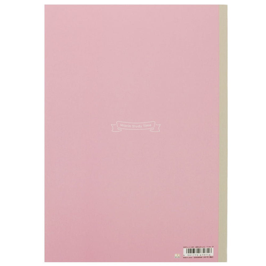 Sun Star Miori B5 Study Notebook - SCOOBOO - S2638622 - Ruled