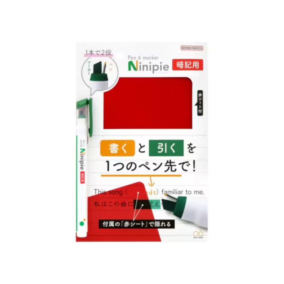 Sun Star Ninipie Pen & Marker Memorization Set - INDOFUTURE - S4541294 - Highlighter