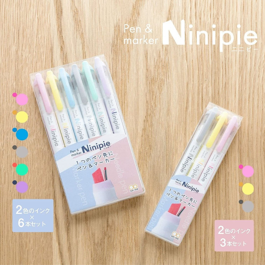 Sun Star Pen & Marker Ninipie - SCOOBOO - S4591739 - Fineliner