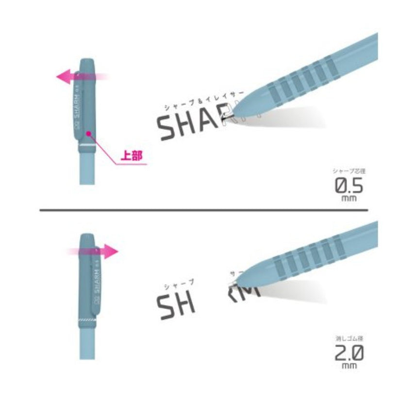 Sun-Star Sharm Mechnical Sharp Pencil & Eraser - SCOOBOO - S4482115 - Mechanical Pencil