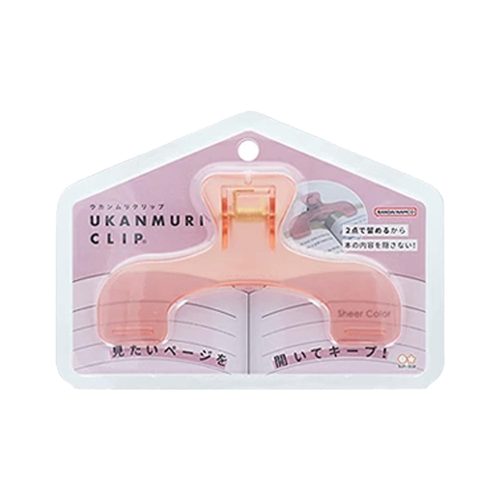 Sun-Star Ukanmuri U-shaped Clip Clear Color