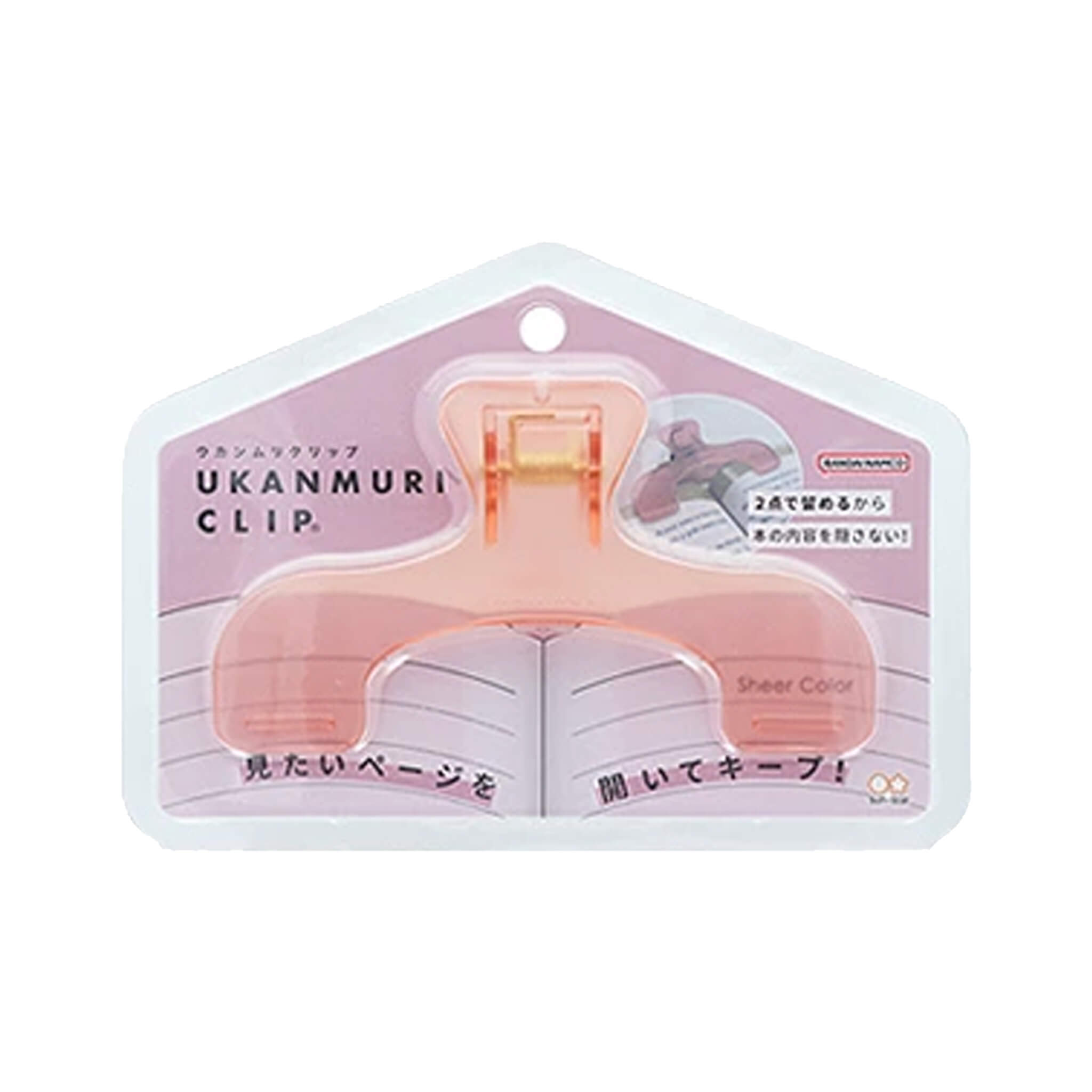 Sun-Star Ukanmuri U-shaped Clip Clear Color