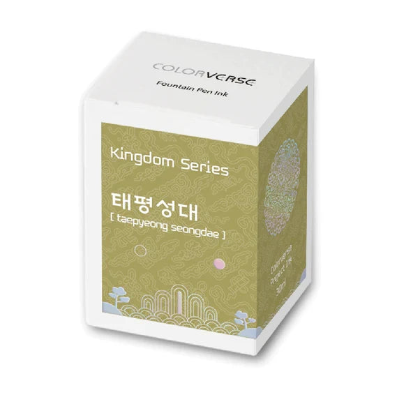 Colorverse Kingdom Series Taepyeong Seongdae Fountain Pen Ink – 30ml