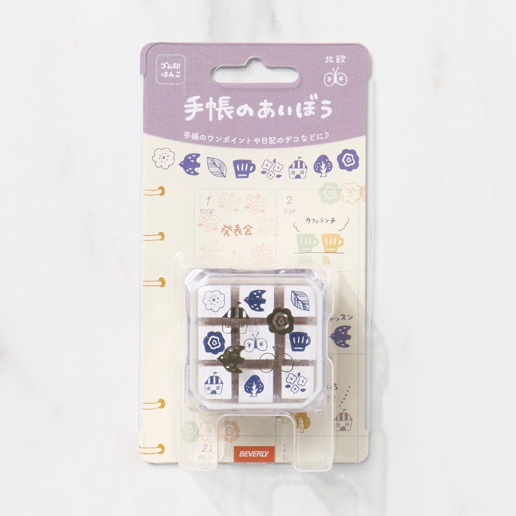 Techo No Aibo Rubber Stamp Set / BEVERLY