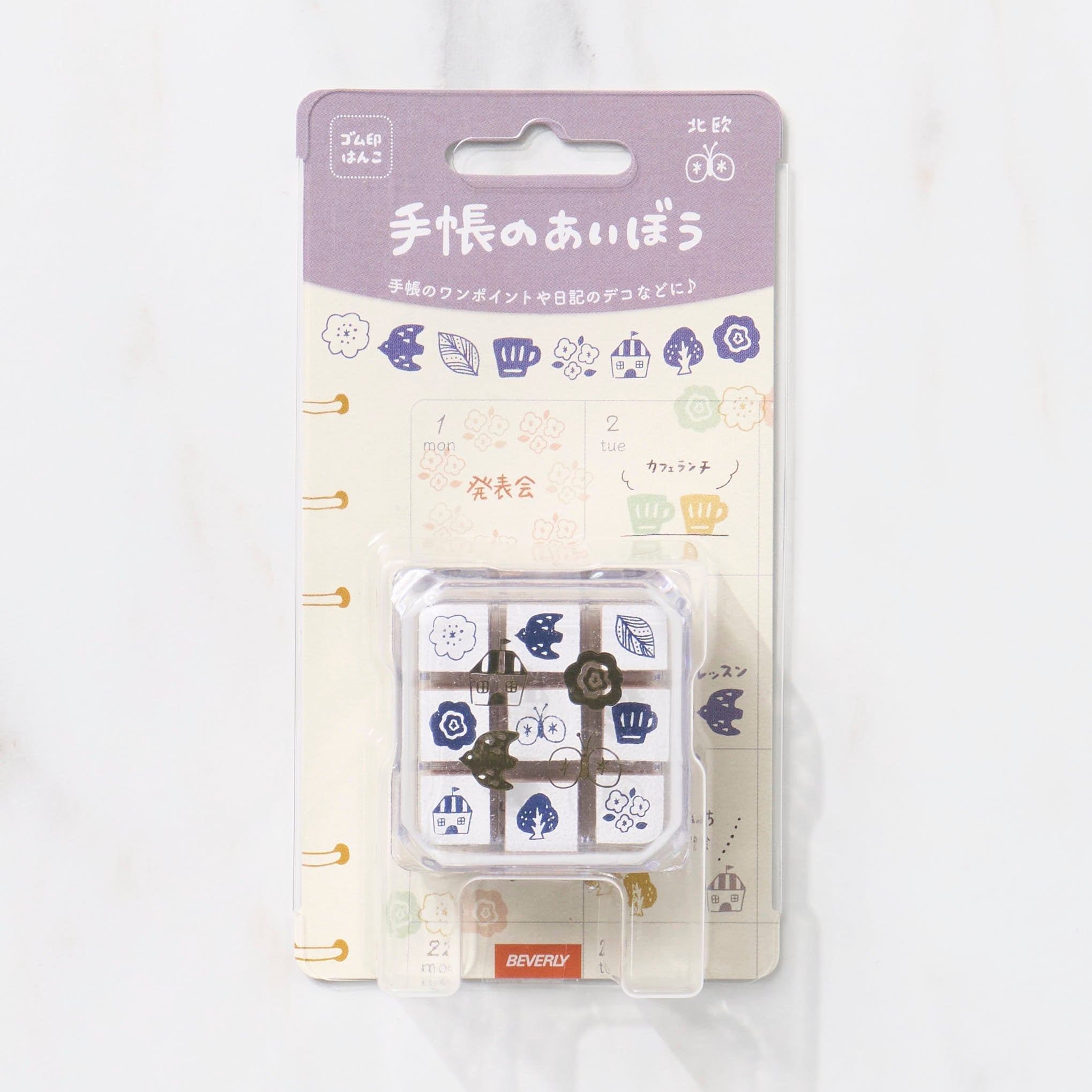 Techo No Aibo Rubber Stamp Set / BEVERLY