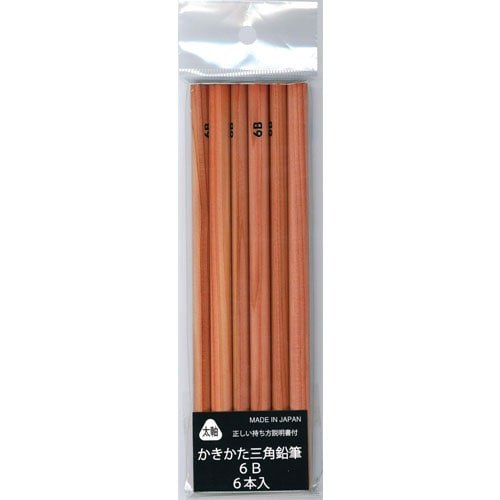 Triangular Wooden Pencil / Kita-Boshi Pencil