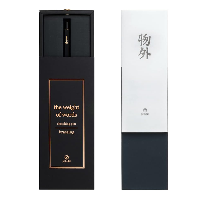 Ystudio | Sketching Pencil | Classic Revolve | Brass | 2 mm