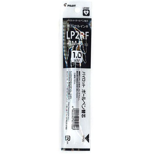 Pilot Ballpoint Pen Refill - LP2RF-8M-B/R/L (1.0mm) - For Juice Gel Ink