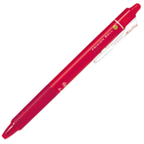 Pilot Ballpoint Pen Frixion Ball Knock - 0.7mm