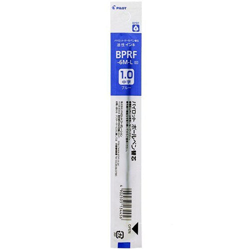 Pilot Ballpoint Pen Refill - BPRF-6M-B/R/L (1.0mm) - For Cap & Retractable Type