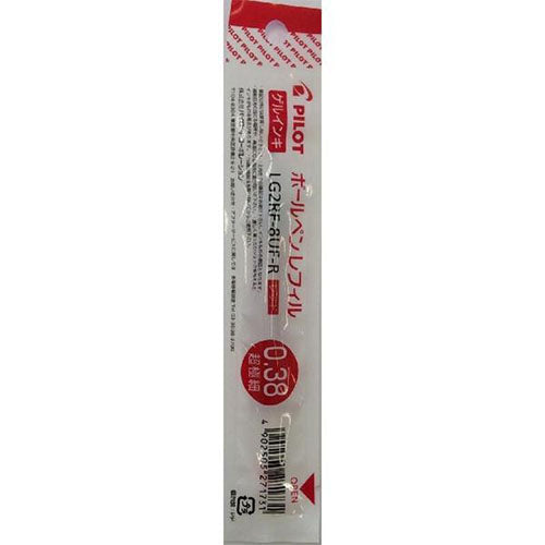 Pilot Ballpoint Pen Refill - LG2RF-8UF-B/R/L (0.38mm) - Gel Ink Retractable Type