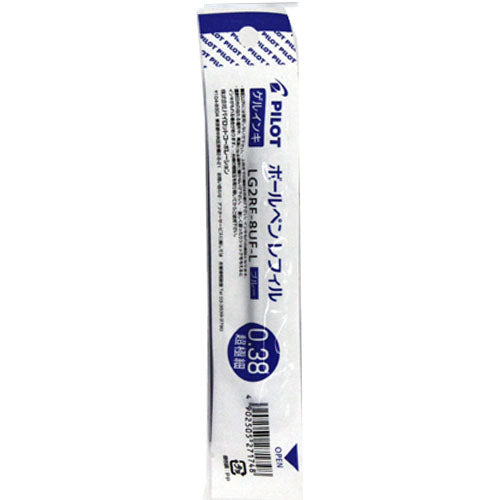 Pilot Ballpoint Pen Refill - LG2RF-8UF-B/R/L (0.38mm) - Gel Ink Retractable Type