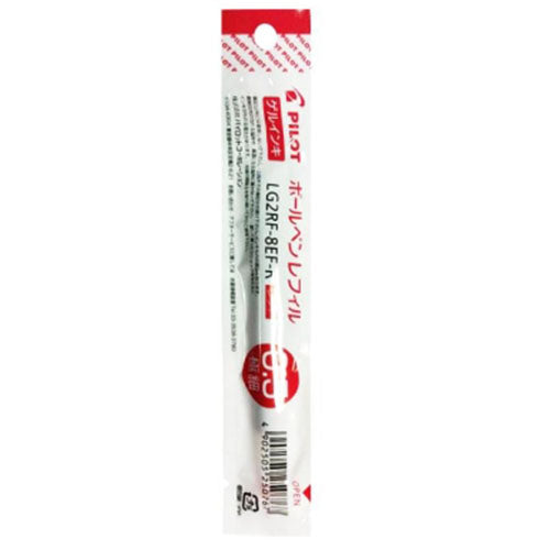 Pilot Ballpoint Pen Refill - LG2RF-8EF-B/R/L (0.5mm) - Gel Ink Retractable Type