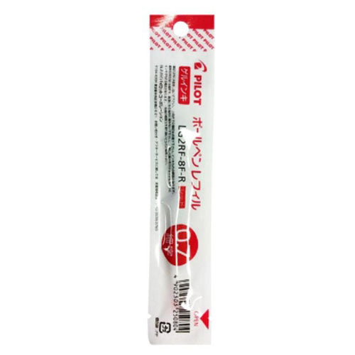 Pilot Ballpoint Pen Refill - LG2RF-8F-B/R/L (0.7mm) - Gel Ink Retractable Type
