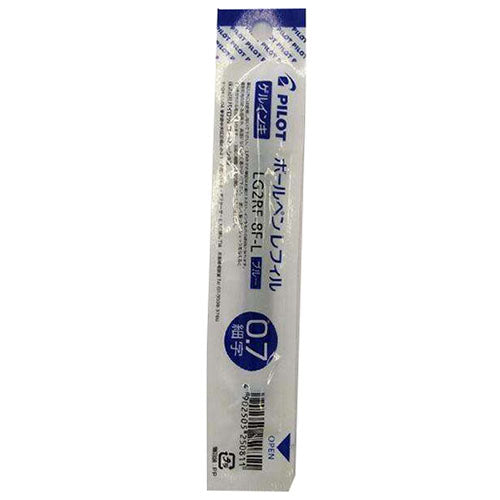 Pilot Ballpoint Pen Refill - LG2RF-8F-B/R/L (0.7mm) - Gel Ink Retractable Type