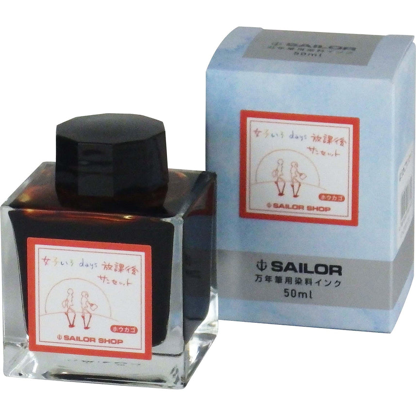 [Sailor Shop Original] Fountain pen bottle ink “Joshi Iro days”