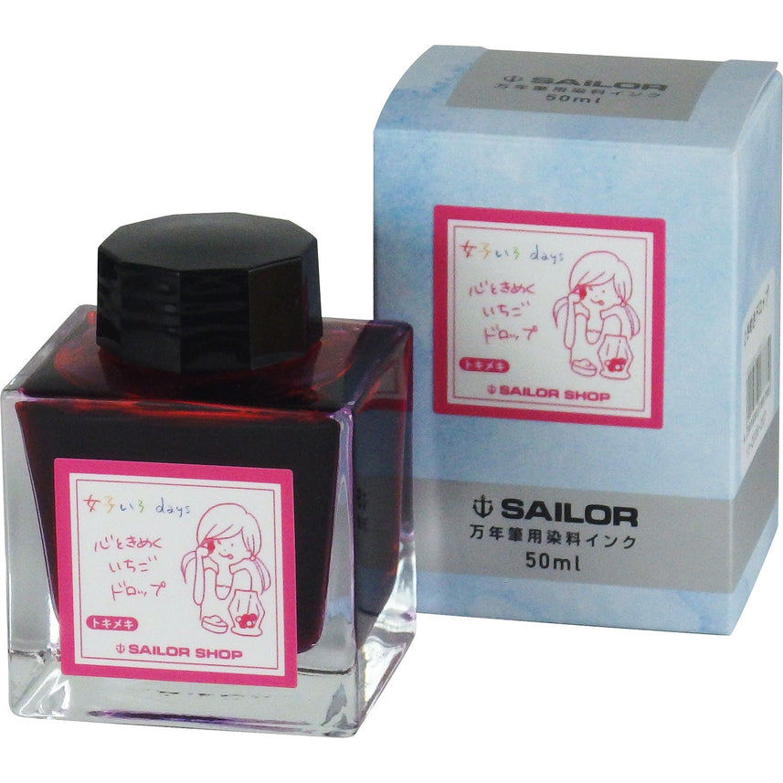 [Sailor Shop Original] Fountain pen bottle ink “Joshi Iro days”