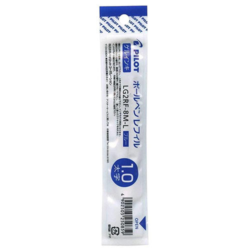 Pilot Ballpoint Pen Refill - LG2RF-8M-B/R/L (1.0mm) - Gel Ink Retractable Type