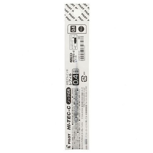 Pilot Ballpoint Pen Refill - LHSRF-8C4-B/R/L/BB (0.4mm) - Gel Ink Retractable Type
