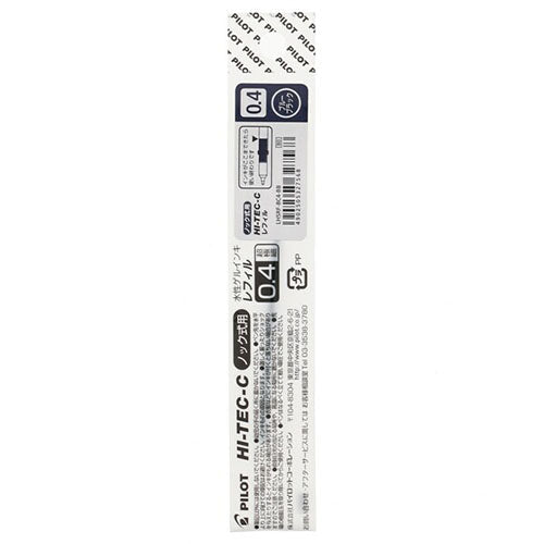 Pilot Ballpoint Pen Refill - LHSRF-8C4-B/R/L/BB (0.4mm) - Gel Ink Retractable Type