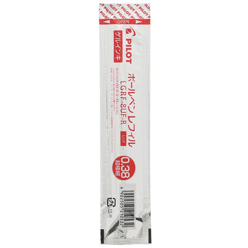 Pilot Ballpoint Pen Refill - LGRF-8UF-B/R/L (0.38mm) - Gel Ink Cap Type