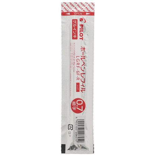 Pilot Ballpoint Pen Refill - LGRF-6F-B/R/L (0.7mm) - Gel Ink Cap Type