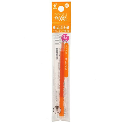Pilot Ballpoint Pen Refill - LFBKRF-12F-BB/G/LG/O/P/LB/V (0.7mm) - For Frixion Ball