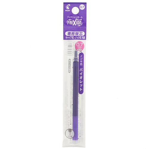 Pilot Ballpoint Pen Refill - LFBKRF-12F-BB/G/LG/O/P/LB/V (0.7mm) - For Frixion Ball