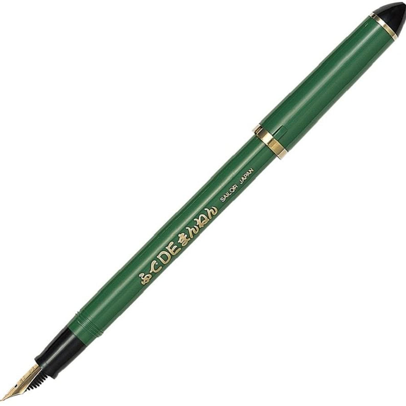 Sailor Fountain Pen Fude de Mannen - Angle 55 degrees