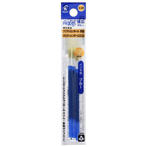 Pilot Ballpoint Pen Refill - LFBTRF30UF-3-B/R/L/3C (0.38mm) - For Frixion Ball Multi & Slim