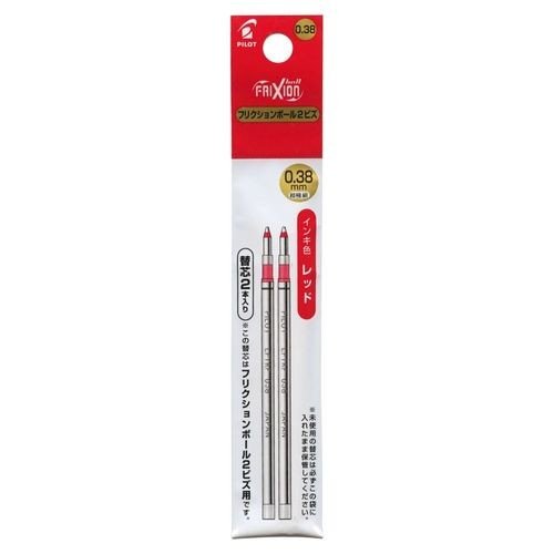 Pilot Ballpoint Pen Refill - LFTRF40UF-B/R/L(0.38mm) 2pcs Set - For Frixion Ball 2 / 3 Biz