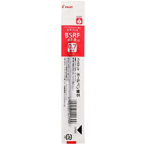 Pilot Ballpoint Pen Refill - BSRF-6F-B/R/L/G (0.7mm) - For Retractable Pens