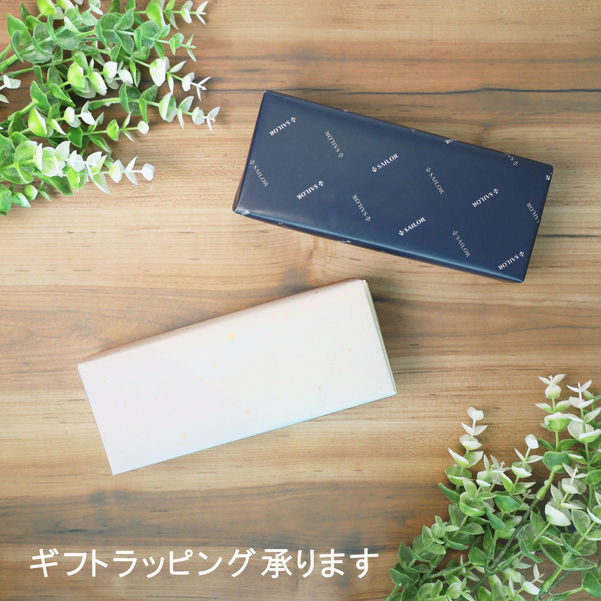 Very Zuino resin fountain pen (gold)