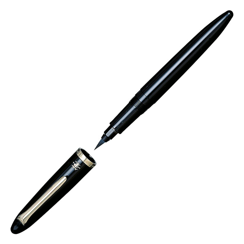 profit brush pen