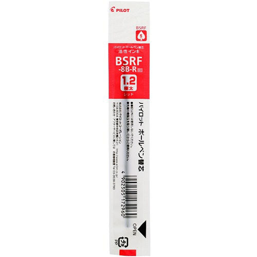 Pilot Ballpoint Pen Refill - BSRF-8B-B/R/L (1.2mm) - For Retractable Pens