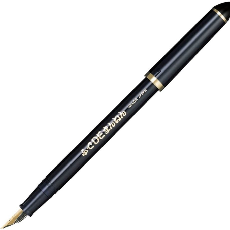 Sailor Fountain Pen Fude de Mannen - Angle 40 degrees
