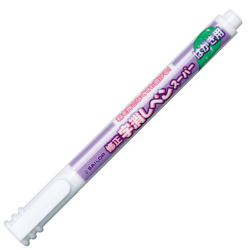 Correction eraser pen super (for postcards)