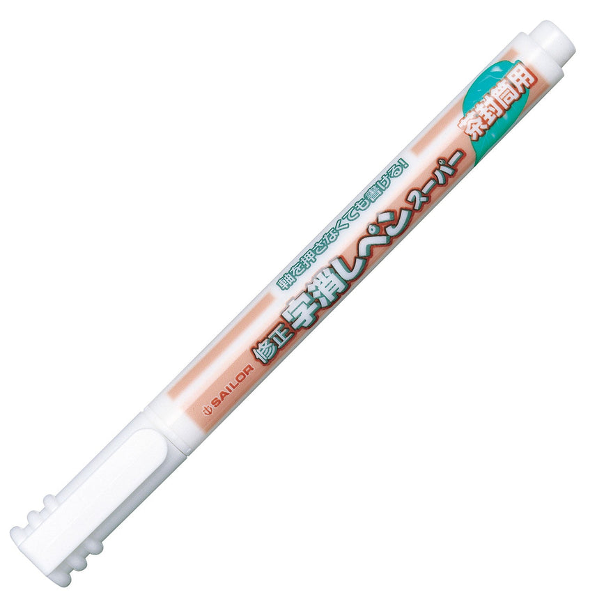 Correction eraser pen super (for brown envelopes)