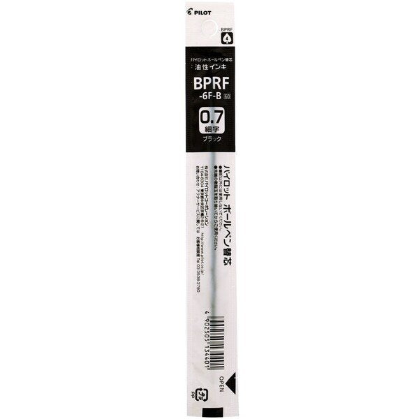 Pilot Ballpoint Pen Refill - BPRF-6F-B/R/L/G (0.7mm) - For Cap & Retractable Type