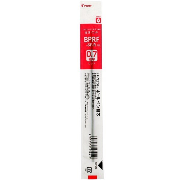 Pilot Ballpoint Pen Refill - BPRF-6F-B/R/L/G (0.7mm) - For Cap & Retractable Type