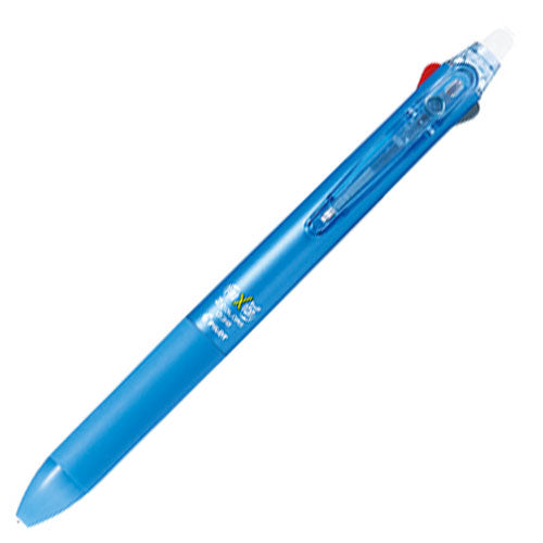 Pilot 2 Color Ballpioin Frixion Ball2 - 0.38mm