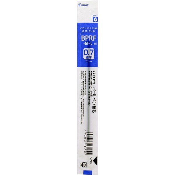 Pilot Ballpoint Pen Refill - BPRF-6F-B/R/L/G (0.7mm) - For Cap & Retractable Type