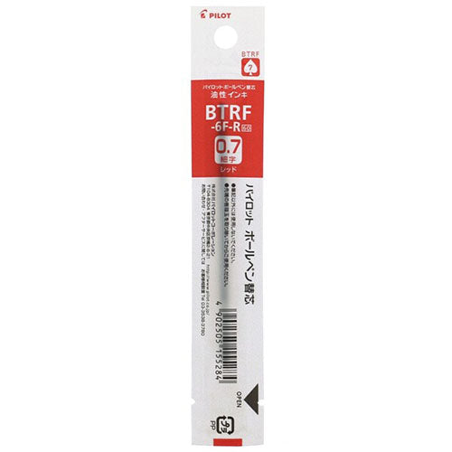Pilot Ballpoint Pen Refill - BVRF-6F-B/R/L (0.7mm) - For Retractable Type & Multi Pens
