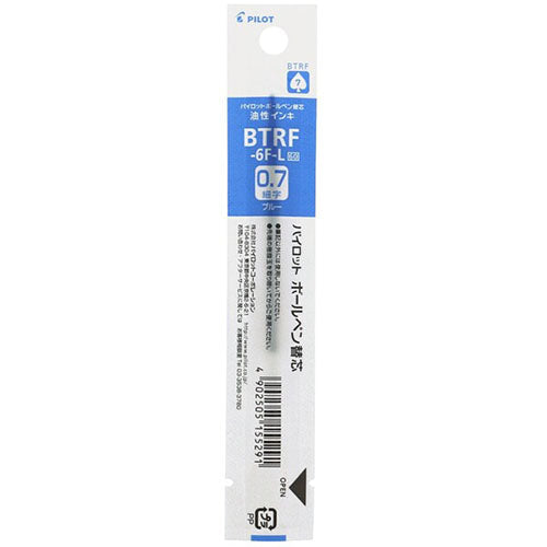 Pilot Ballpoint Pen Refill - BVRF-6F-B/R/L (0.7mm) - For Retractable Type & Multi Pens