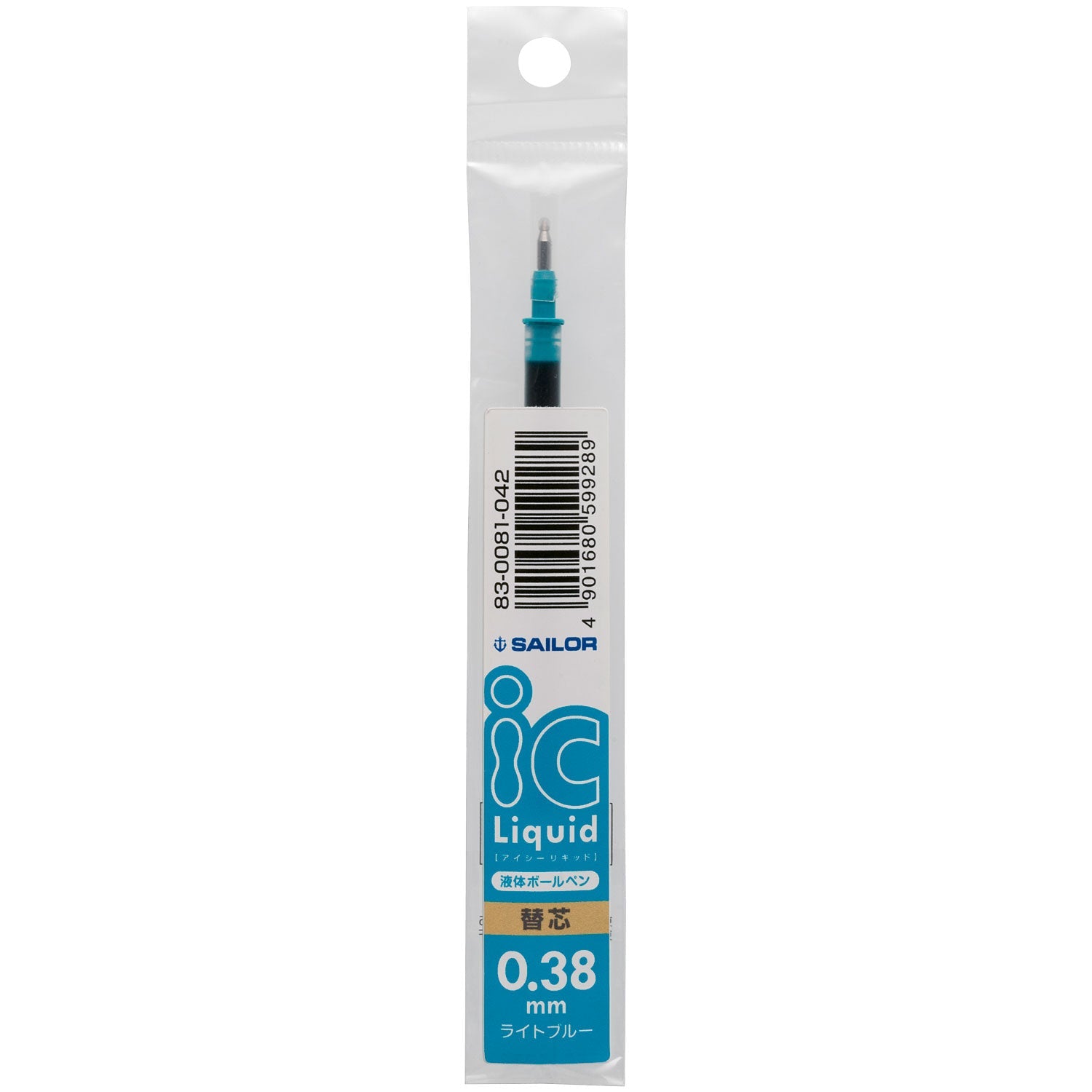 Refill for IC liquid ballpoint pen《0.38mm》