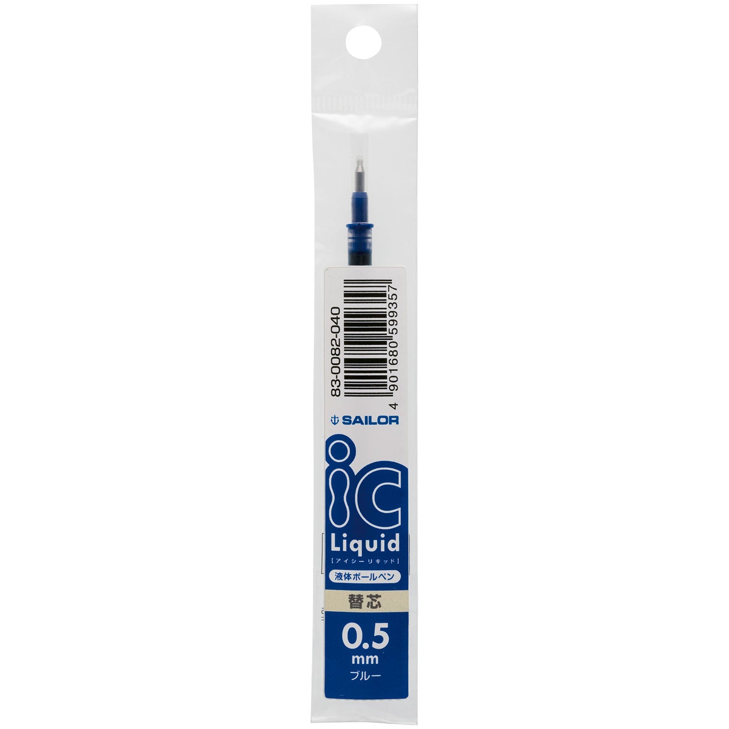 Refill for IC liquid ballpoint pen《0.5mm》